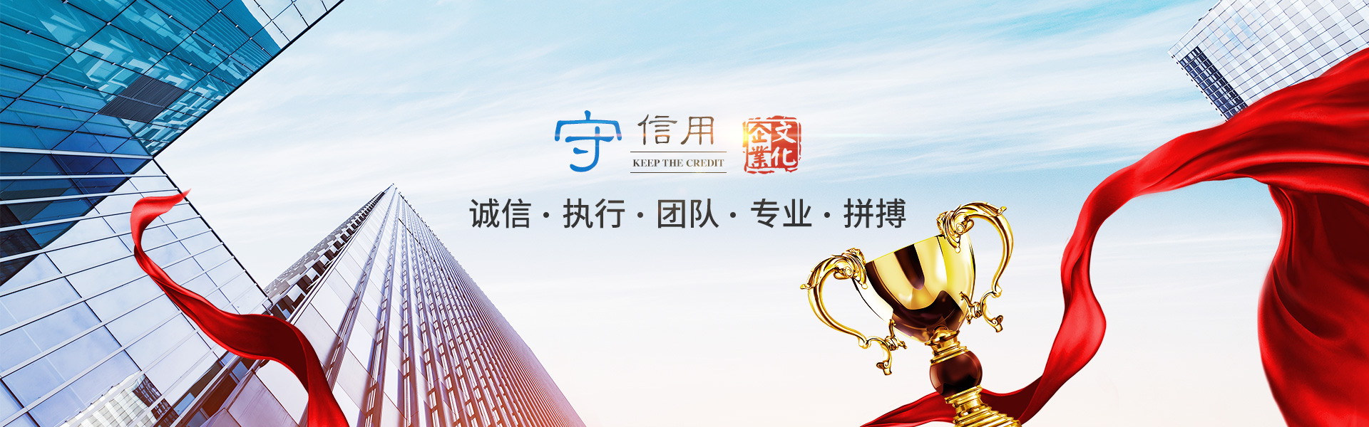 MK(中国)_化工原料销售|化学溶剂|建筑化工材料销售|金属加工液|环保材料销售